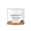 Stretch Marks Cream